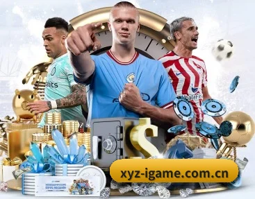 xyz-igame.com.cn的故事